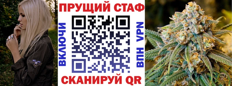 Наркошоп Белёв ГАШИШ  Марихуана  МЕФ 