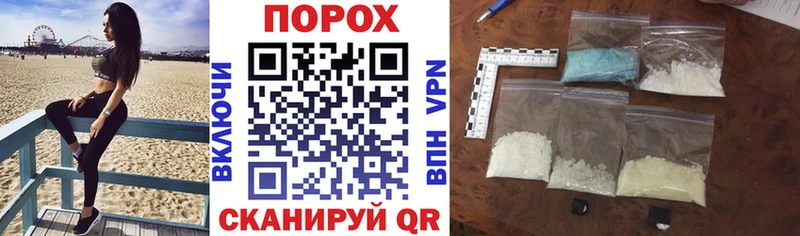 Амфетамин 97%  хочу   Белёв 