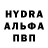 Метадон VHQ Black Avenger