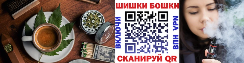 закладка  кракен сайт  Cannafood марихуана  Белёв 