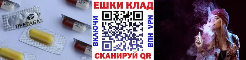 Ecstasy 300 mg  купить наркотик  Белёв 