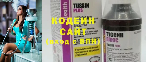 ешки Баксан