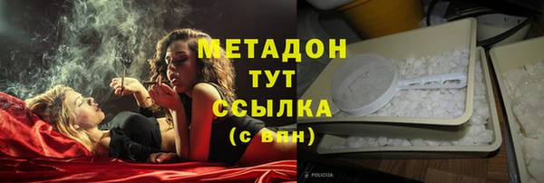 бошки Балабаново