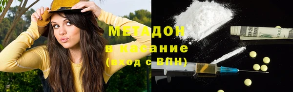 бошки Балабаново