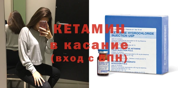 МДПВ Балахна