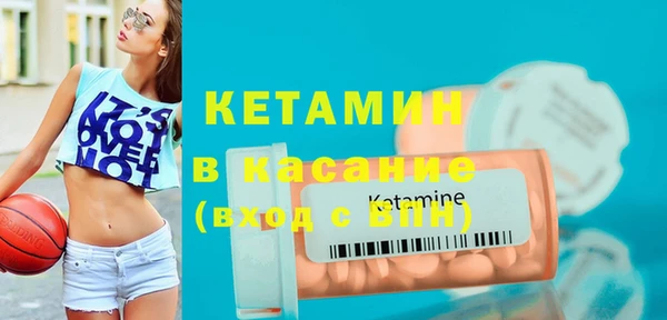 винт Белоозёрский