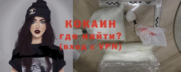 ешки Баксан