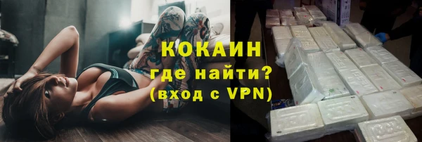 ешки Баксан