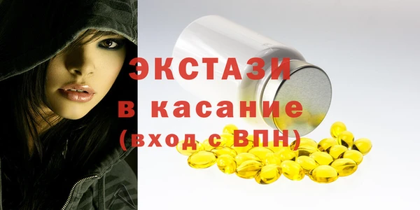 ешки Баксан