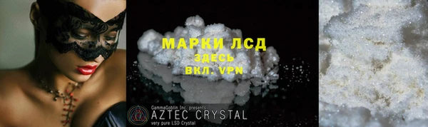 ешки Баксан