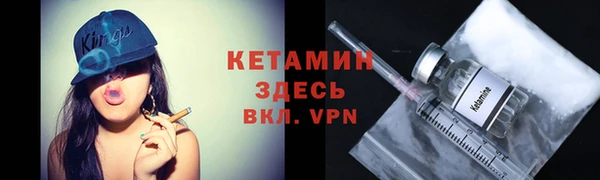 ешки Баксан
