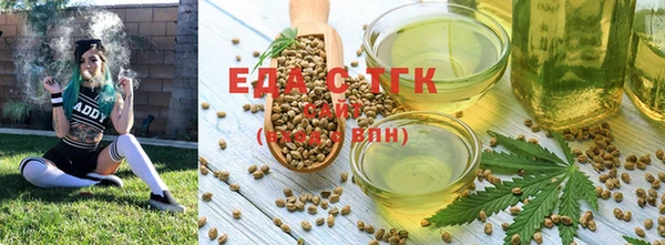 ECSTASY Беломорск
