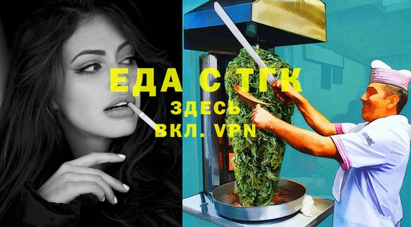 ешки Баксан
