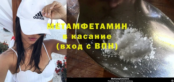 кокаин колумбия Каменка