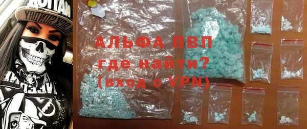 бошки Балабаново