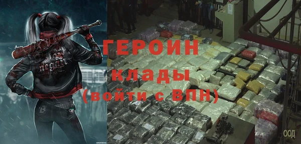 бошки Балабаново