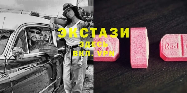 ешки Баксан