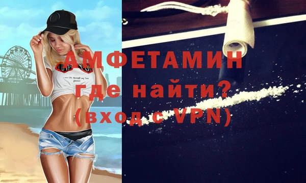 МДПВ Балахна