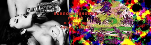 бошки Балабаново