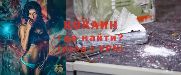 бошки Балабаново