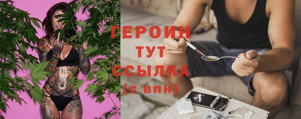 бошки Балабаново
