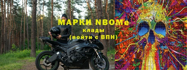 ешки Баксан