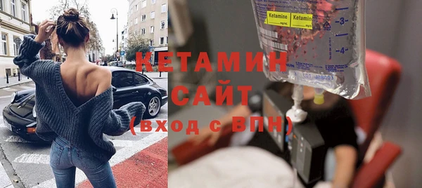 МДПВ Балахна