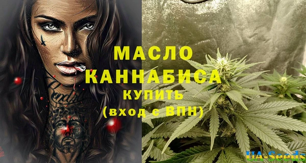 МДПВ Балахна