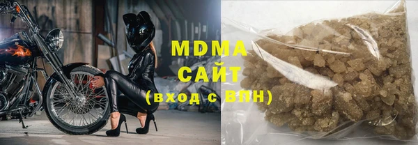 МДПВ Балахна