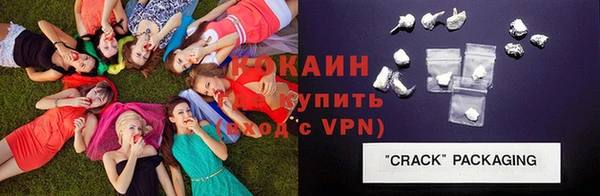винт Белоозёрский